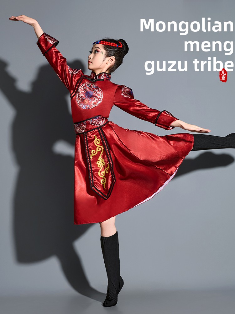 Mongolian Ethnic Children's Cl - Ethnic Clothing & Online Fashion Store Khaadi Pk ulasan dan harga