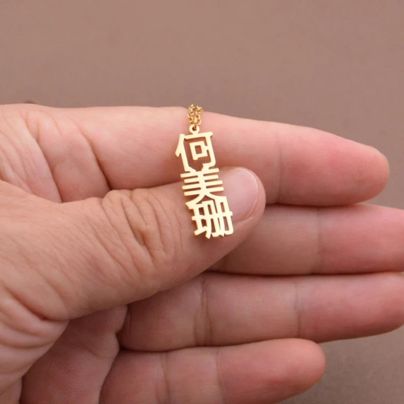 Custom Stainless Steel Chinese - Ethnic Fashion Girls ulasan dan harga