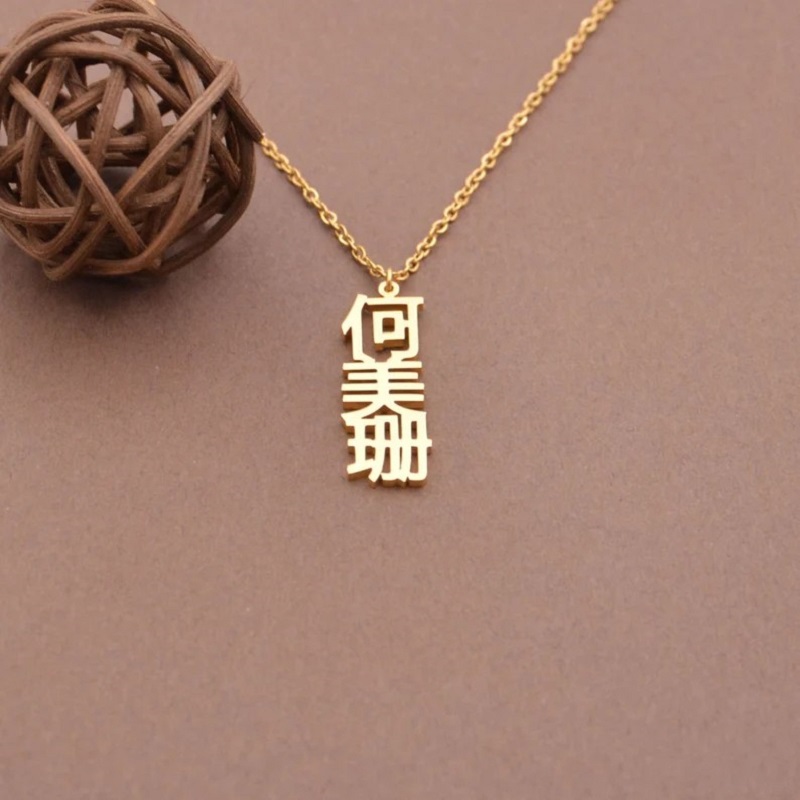 Custom Stainless Steel Chinese - Ethnic Fashion Girls ulasan dan harga