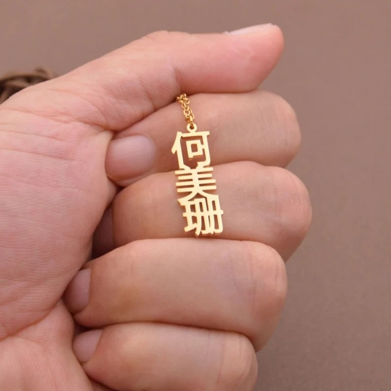 Custom Stainless Steel Chinese - Ethnic Fashion Girls ulasan dan harga