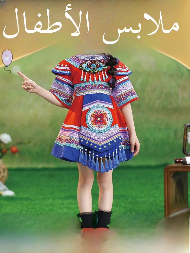 New Children's Minority Clothi - Ethnic Clothing & Online Fashion Store Khaadi Pk ulasan dan harga