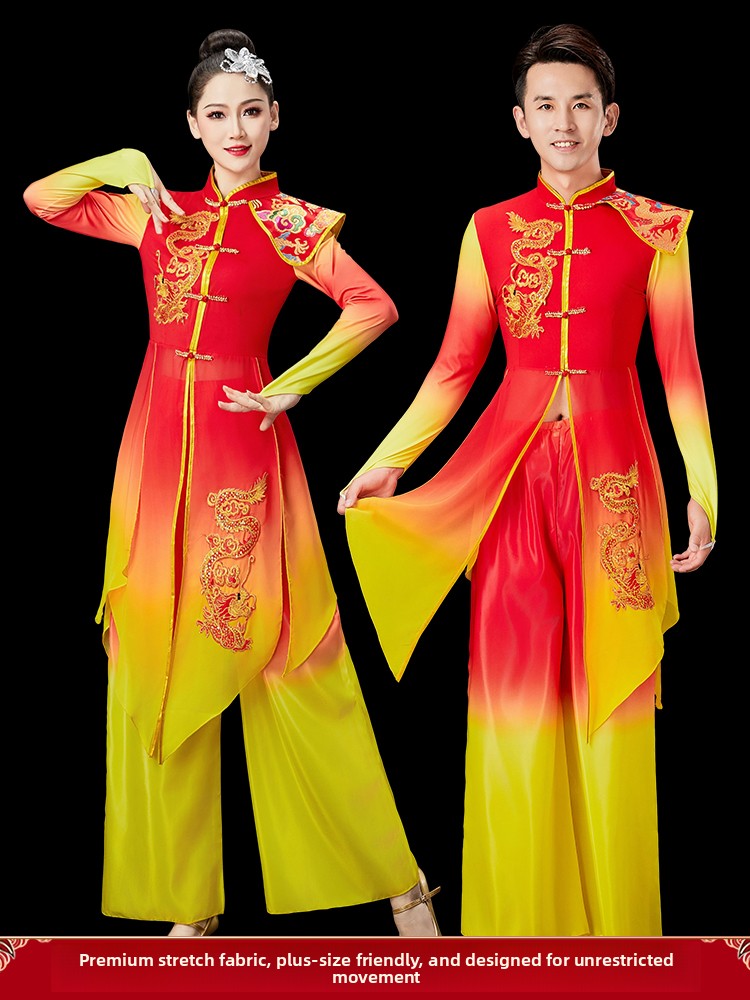 Red Drum Performance Costume W - Ethnic Wear ulasan dan harga