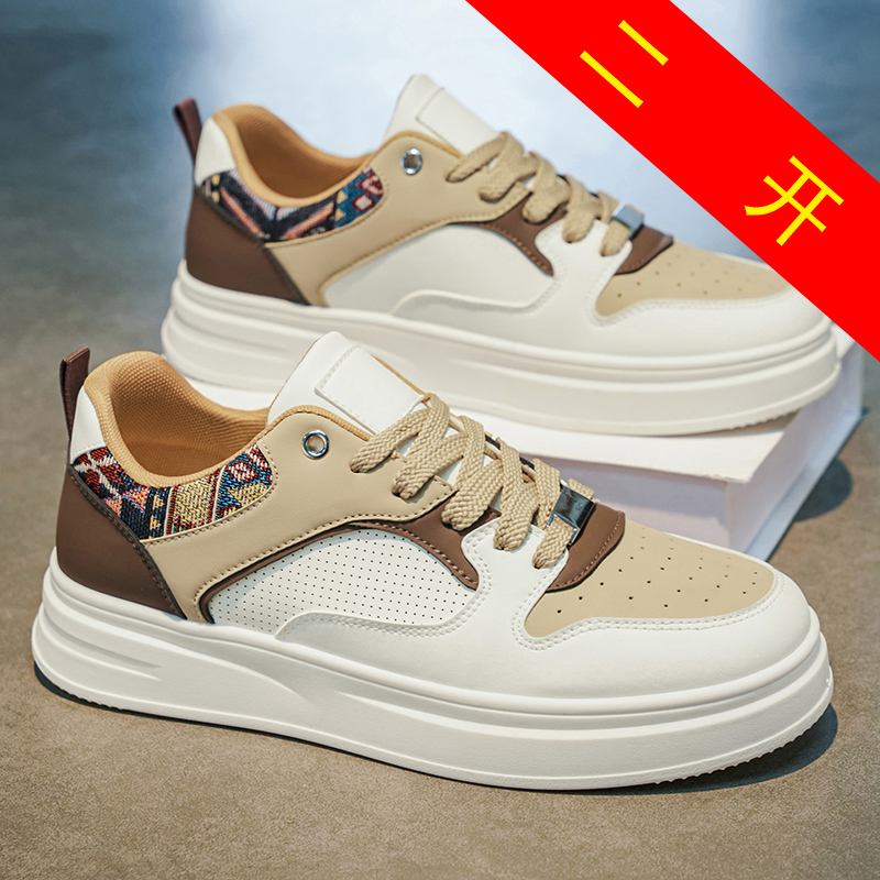 Men's White Platform Skate Sho - Fashion Ethnic Wear For Men ulasan dan harga
